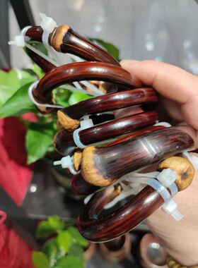 阴阳金丝梅妃竹龙纹鸡血藤