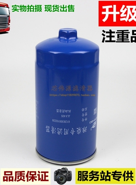 JX1016六角滤芯JLX-405适用于欧潍曼柴612630010239机油滤清器格