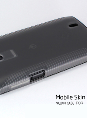 NILLKIN耐尔金 Lenovo联想A68e手机壳 超薄防摔保护壳 磨砂套+膜