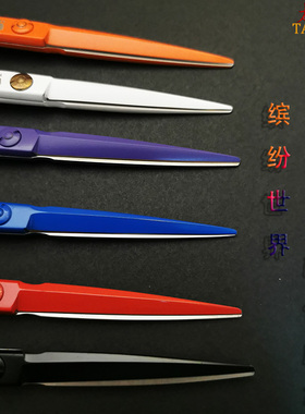 太古彩红蓝白橙黑色DLC A型剪平剪5.5寸牙剪套装刘海理发美发剪刀