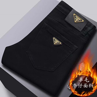 高端羊毛牛仔面料2026新品男士黑色欧货秋冬款修身直筒百搭牛仔裤