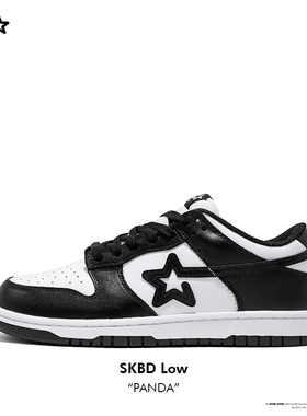 RIPSTAR爆炸星SKBD LOW熊猫黑白色休闲鞋国潮情侣板鞋