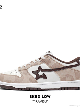 RIPSTAR/爆炸星SKBD LOW提拉米苏美拉德情侣系带休闲鞋运动鞋板鞋