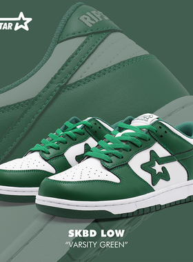 RIPSTAR爆炸星SKBD LOW大学绿配色青年情侣系带休闲鞋运动鞋板鞋