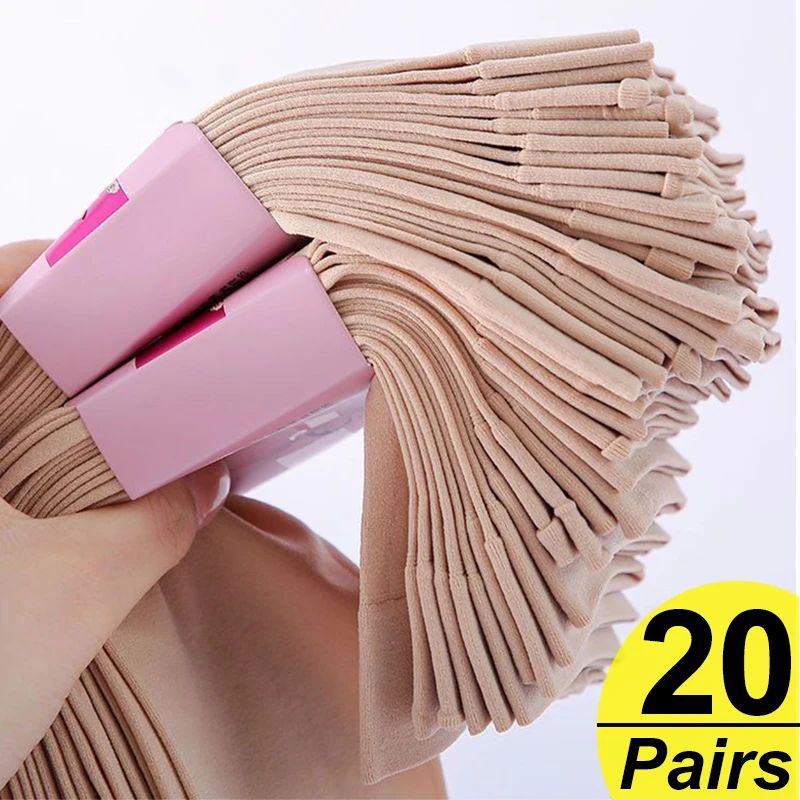 20Pairs Summer Socks Skin Color Transparent Ultrathin Women