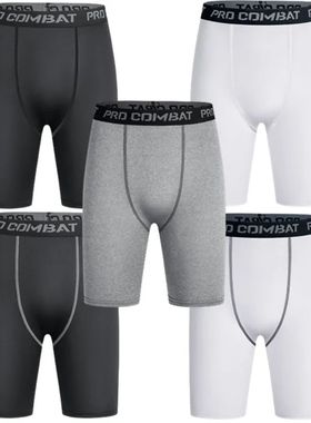 Men Underwear Undies Boxer Briefs Long Panties Sports Shorts