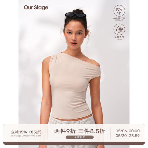 Our Stage 91%莫代尔亲肤斜肩多穿修身短袖T恤 5.21 20:00上新