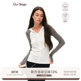 针织衫 高弹垂坠丝滑撞色条纹连帽长袖 00上新 Our Stage