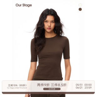 Our Stage 经典有机棉简约圆领修身显瘦咖色中袖T恤上衣女