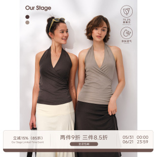 Our Stage 莱赛尔丝滑高弹交叉V领挂脖修身遮副乳堆褶吊带背心