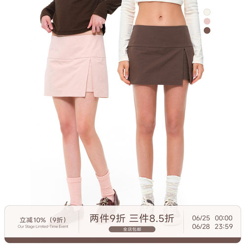 Our Stage 中低腰棉麻混纺透气侧开叉微A直筒半裙 6.26 20:00上新
