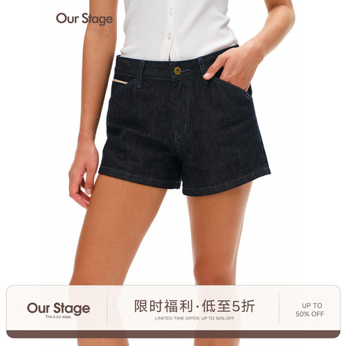 Our Stage 90%棉复古中低腰短裤女2026夏季直筒原牛短牛仔裤