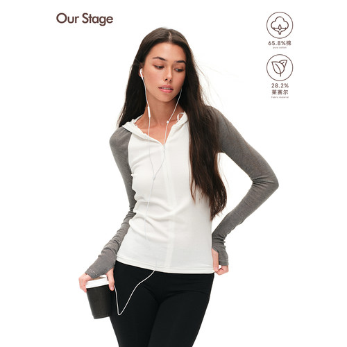 Our Stage 极简亲肤透气显瘦高弹垂坠丝滑撞色条纹连帽长袖针织衫