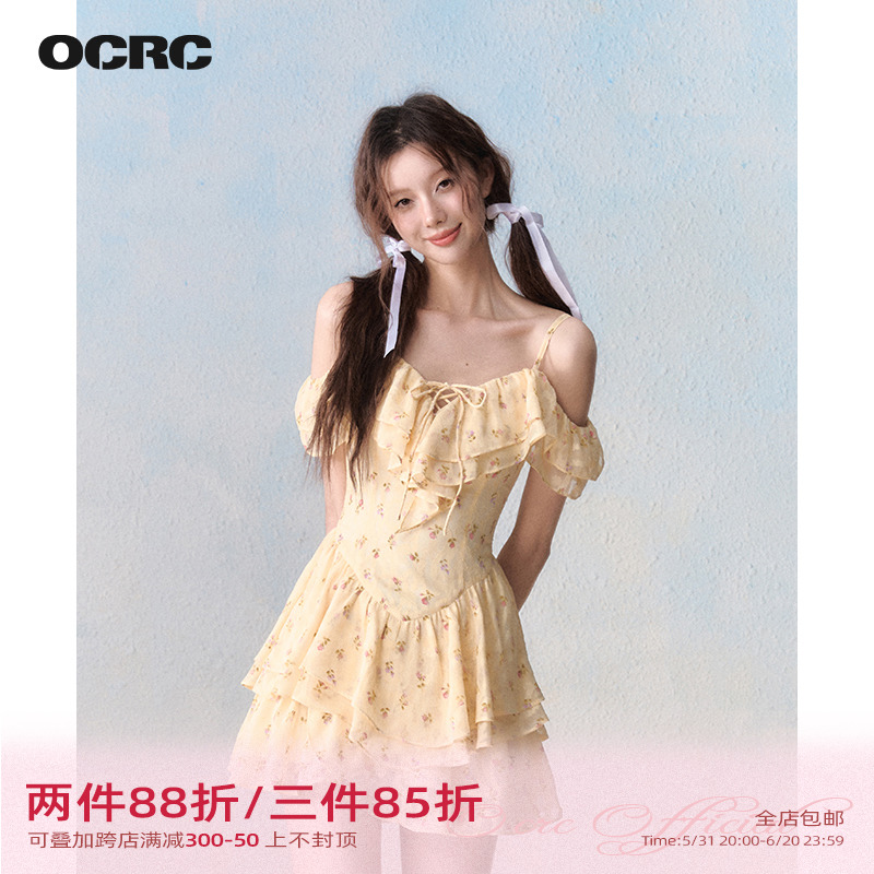 OCRC Official温柔甜美风双层荷叶V领碎花连衣裙女雪纺收腰吊带裙