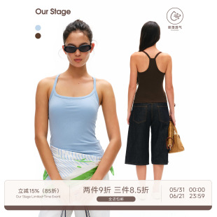 Our Stage 柔软高弹遮副乳修身显瘦细肩带U领可拆卸胸垫背心吊带