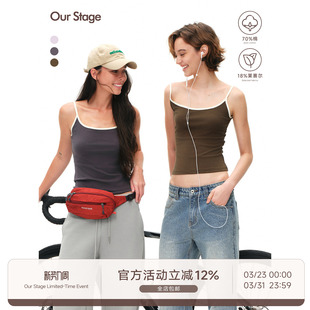 Stage 高弹不紧绷天丝棉撞色圆领修身 00上新 背心吊带3 Our