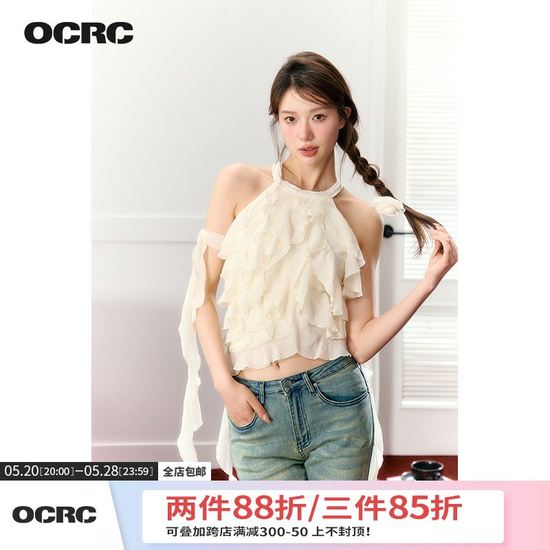 OCRC Official法式不规则荷叶边无袖吊带女可拆卸花朵飘带短上衣