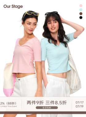 Our Stage 95%有机棉亲肤环保V领上衣女夏修身显瘦中袖纯色T恤