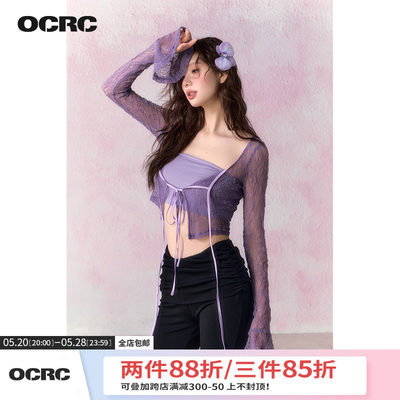 OCRC Official 辣妹挂脖系长袖开衫女夏薄款修身短款针织两件套