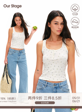 Our Stage 95%纯棉软糯亲肤碎花亨利领宽肩修身背心女外穿夏季