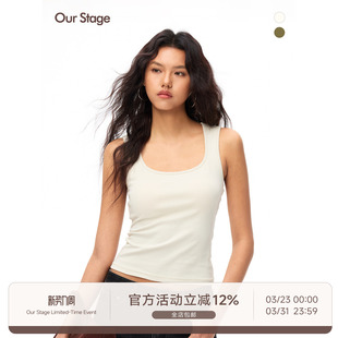 方圆领修身 95%有机棉亲肤环保夏季 显瘦白色背心吊带 Stage Our