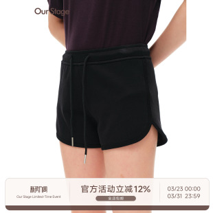 Stage 高弹透气不闷肌理感抽绳侧开叉休闲短裤 00上新 Our