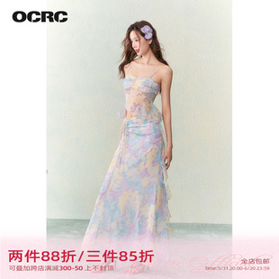 Official OCRC 梦幻碎花雪纺两穿吊带度假风抽褶仙女长半裙套装