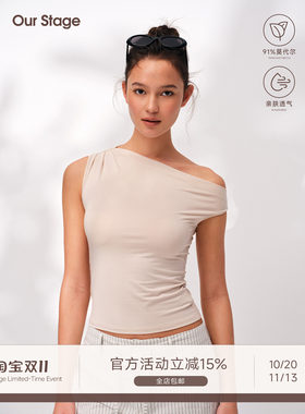 Our Stage 91%莫代尔柔滑亲肤斜肩多穿修身贴身显身材夏季短袖T恤