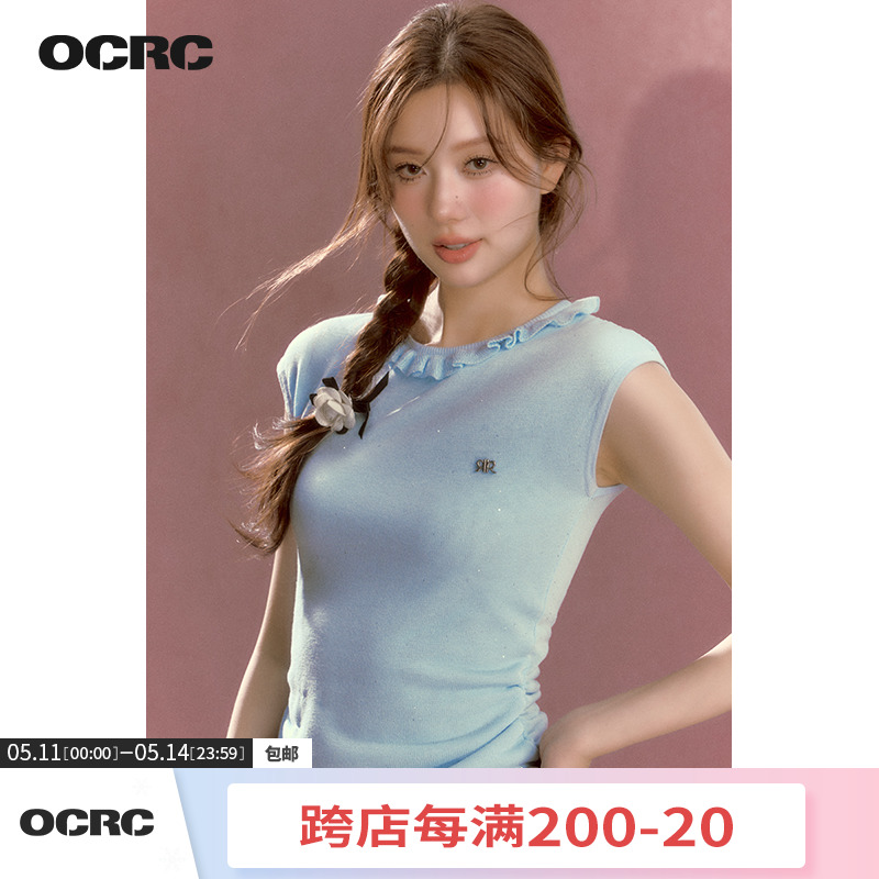 OCRC Official 珠片纱花边领毛衣女缩褶弧形下摆甜美显瘦短袖上衣