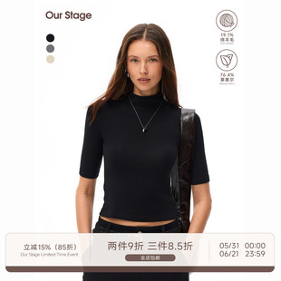 Our Stage 莱赛尔绵羊毛凉感亲肤半高领上衣女基础中袖T恤打底衫