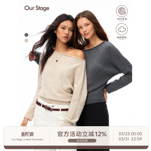 一字斜肩卷边长袖 美丽奴羊毛易搭理春秋季 纯色毛衣 Stage Our