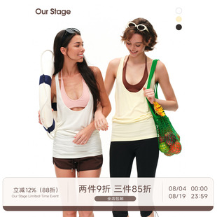 Our Stage 柔软亲肤透气微宽松显瘦弹力工字挂脖露背吊带背心单件