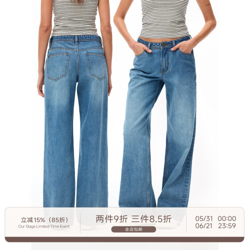 Our Stage 100%纯棉牛仔布夏季百搭经典浅蓝水洗直筒牛仔裤女