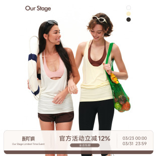 Stage 柔软亲肤弹力工字挂脖露背吊带背心 00上新 Our