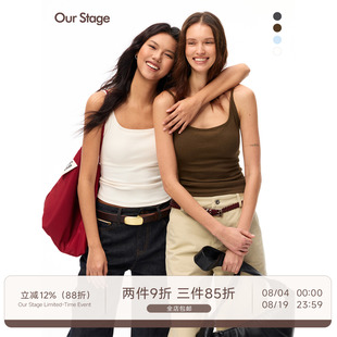 Our Stage 软糯透气圆领修身及腰显瘦纯色基础自带胸垫吊带背心