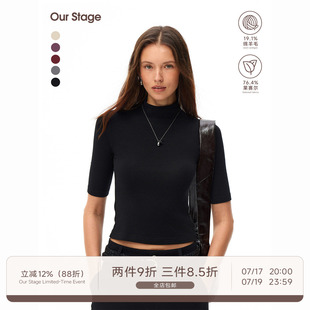 Our Stage 莱赛尔绵羊毛凉感亲肤半高领上衣女基础中袖T恤打底衫