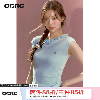 OCRC Official 珠片纱花边领毛衣女缩褶弧形下摆甜美显瘦短袖上衣