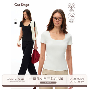 Our Stage 双重亲肤短款U领上衣女夏季修身显瘦正肩短袖T恤
