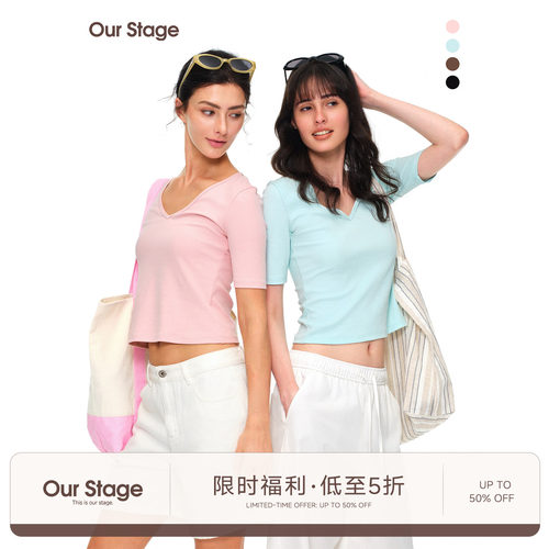 Our Stage 95%有机棉亲肤环保V领上衣女夏修身显瘦中袖纯色T恤
