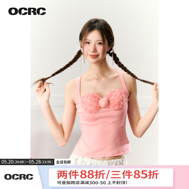 OCRC Official法式针织短袖T恤女夏少女感带胸垫立体花朵吊带上衣