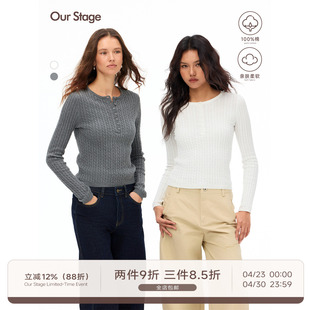 Our Stage 吸湿排汗修身显瘦亨利领上衣女春秋扭花长袖针织衫