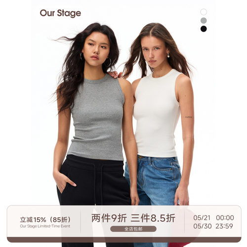 Our Stage 经典正肩弹力修身显瘦无袖圆领纯色背心上衣女夏