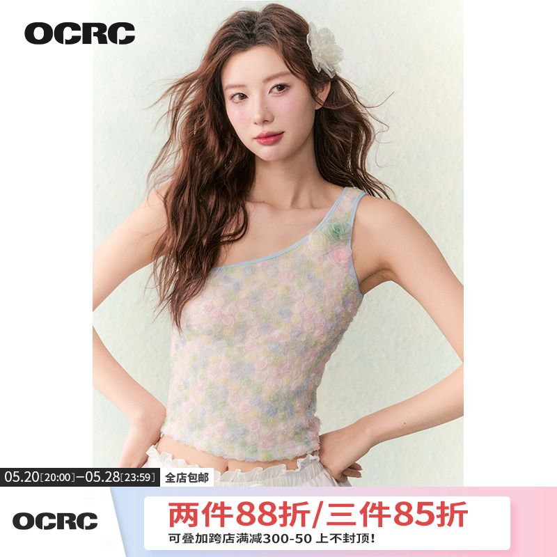 OCRC Official原创设计感斜肩花朵小吊带纯欲甜妹显瘦外穿上衣