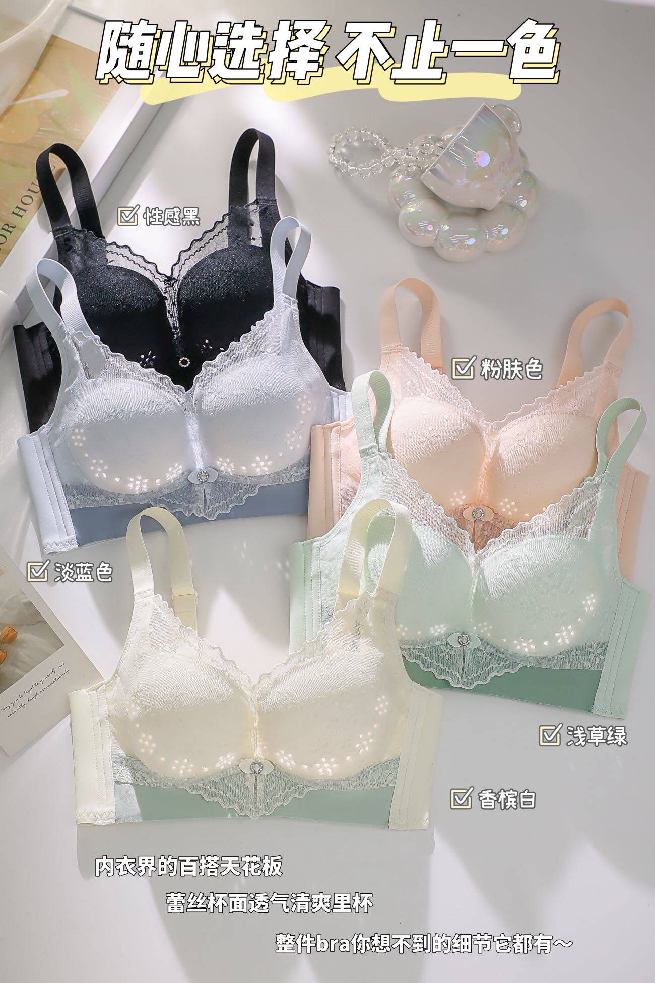 内衣女上托防下垂大胸显小收副乳全罩杯无钢圈薄款调整型胖MM文胸