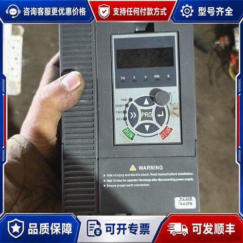 议价ADT澳地特变频器AD200-T42R2GB4R0PB2可维修