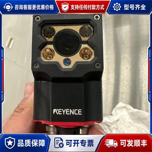 议价KEYENCE基恩士 SR-1000 自动对焦条码读取器 工可维修