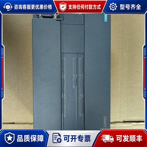 议价西门子SR60-0AA1208固件版本型号CPU SR可维修