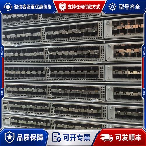 议价WS-C4500X-32SFP 32口万兆光口交换机，几乎全可维修