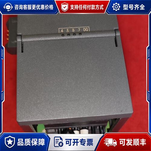 议价西门子S7-200 SMART模拟量输入模块EM DT08，可维修