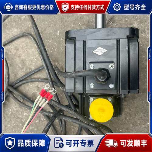 议价ISMD1-36B35BB-R131B汇川伺服电机，未使用，可维修
